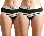 Load image into Gallery viewer, IC4 Women&#39;s Modal Stripe Hipster Combo Pack of 2
